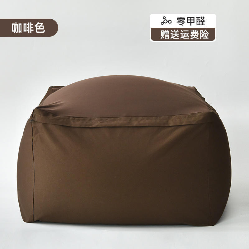 สีน้ำตาลกาแฟ