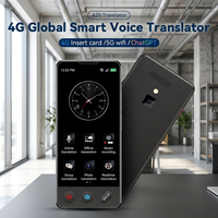 VORMOR A20 nouveauté traducteur vocal intelligent dispositif chinois anglais langue Photo traduction Machine 4G traducteur intelligent