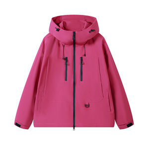 Vente en gros et sur mesure <span class=keywords><strong>Veste</strong></span> coupe-vent unisexe imperméable pour femmes pour le skateboard Escalade Ski Randonnée Camping Pêche - Product Image 4