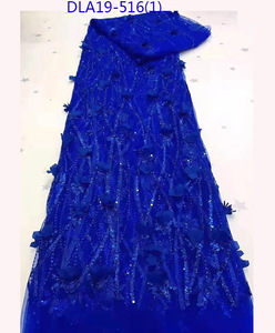 Tissu de dentelle africaine 5 yards paillettes broderie dentelle française 3D fleur tissu pour la fête - Product Image 1