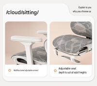 Chaise de bureau ergonomique inclinable pas chère, entièrement en maille, pour la maison, le bureau, les étudiants, les dortoirs et les jeux vidéo, idéale pour les entreprises et la maison.
