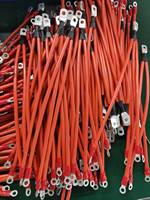 YUEEYOUNG batterie faisceau de câblage chargeur de batterie fil de connexion étanche nouveau faisceau de câbles d'énergie