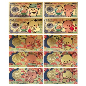 Collezione di Banconote in Lamina d'Oro con Coppia di Orsi Panda - Regalo Souvenir con <span class=keywords><strong>Numero</strong></span> Portafortuna per Arredamento Casa - Product Image 1