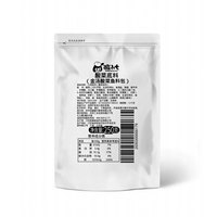 Imprimante jet d'encre UV pour l'impression et le marquage de dates de production, de codes QR, de codes-barres et de motifs grand format
