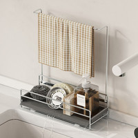 Support d'organisation pour évier de cuisine en acier inoxydable avec égouttoir, porte-éponge, porte-savon, porte-serviettes et rangement pour torchons de comptoir