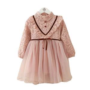 รับผลิตชุดโครเชต์สำหรับเด็ก ชุดไปทะเล ชุดเจ้าสาว ชุดราตรี ราคาพิเศษสำหรับเด็กผู้หญิง บริษัทของเราต้องการตัวแทนจำหน่าย - Product Image 1