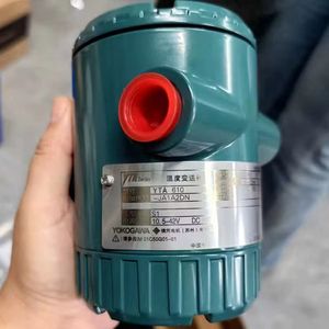 Nuovo Trasmettitore di Temperatura Essenziale Classe Yta610 - Product Image 4