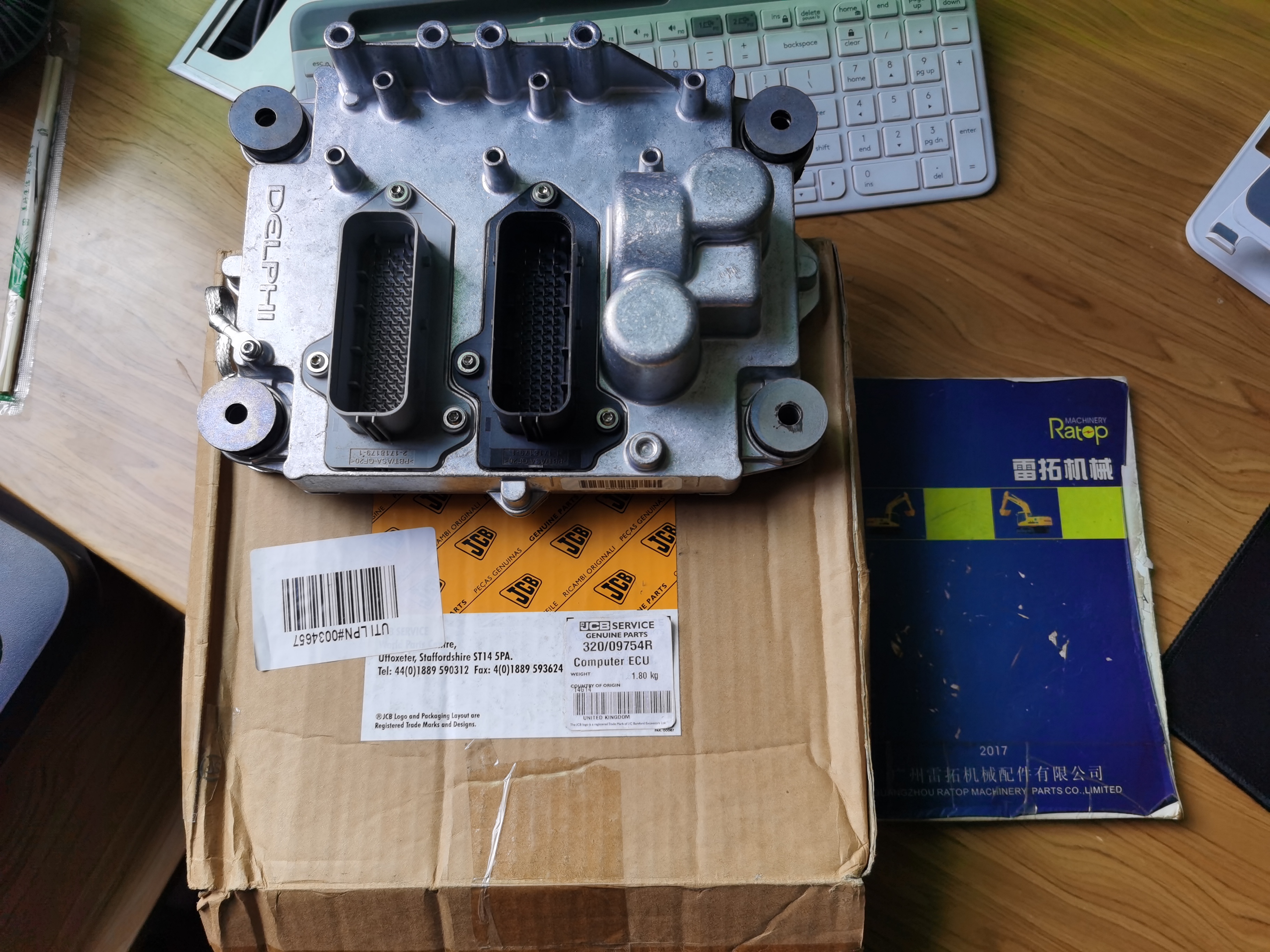 STEAM CONTROLLER [並行輸入品] JS220 Controller for Excavator - Reliable Performance