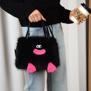 <b>Large</b> Furry Shoulder Handbag Purse Fluffy Plush Faux Fur Tote Bag for Women - Product Image 3