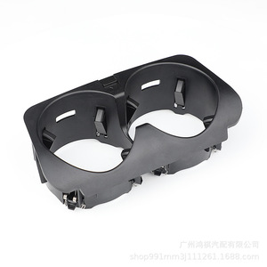 หาวิธีที่วางแก้วในรถยนต์ A205 0691 680สำหรับ Mercedes Benz W205กองกลาง W213วัสดุอันบีเอส - Product Image 5