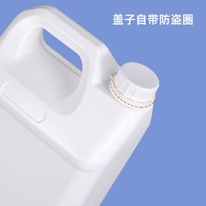 Conteneur de stockage hermétique en HDPE de qualité alimentaire, carré, sur mesure, plusieurs tailles, pour bière, peinture, parfum, emballage. - Product Image 2