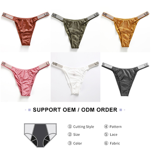 سراويل داخلية نسائية مثيرة بتصميم G-string باللونين الأسود والأبيض، ملابس داخلية للفتيات - Product Image 3