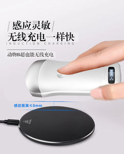 Sonde sans fil Mode B Scanner à ultrasons Équipement médical Scanners vétérinaires à main pour cochon, mouton, chèvre, chien, bétail, ferme et cheval - Product Image 4