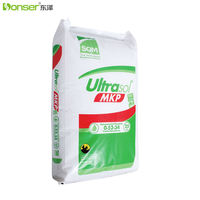 Sac en PE/PP recyclable personnalisé avec logo FFS, anti-UV, 25 kg, 50 kg, pour l'emballage d'engrais chimiques industriels avec doublure
