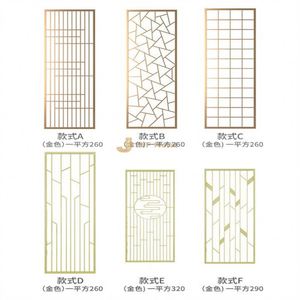 ANN015 JINYIFAN Biombos Decorativos Modernos de Acero Inoxidable Recubierto, Lavables, Multifuncionales, Duraderos, con Diseño Artístico Impreso - Product Image 6