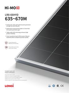 Panel Solar LONGi LR8-66HYD-640M 132 BC de Celdas Monocristalinas de 650W, 660W, 670W para Sistemas de Energía Solar - Product Image 2