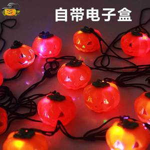 ไฟประดับ LED รูปฟักทองสำหรับฮาโลวีน ใช้แบตเตอรี่ ตกแต่งภายในบ้าน ฟักทองพลาสติกสีส้ม - Product Image 5