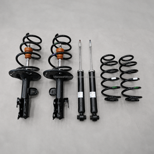 Amortiguadores de suspensión todoterreno originales de Toyota, de segunda mano, para un solo vehículo, kit para autos - Product Image 2