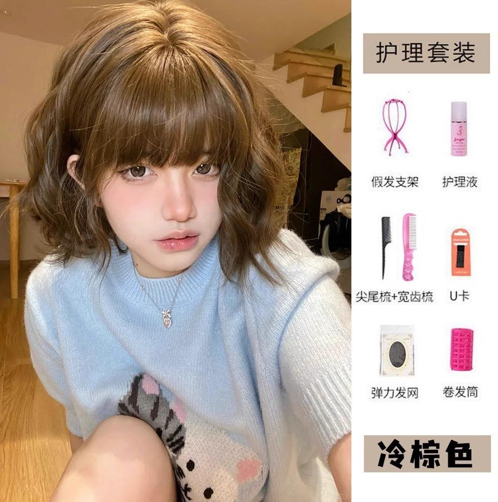 ผมหยิกสั้นเกาหลี [สีน้ำตาลเย็น] + เจ็ดชิ้น