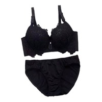 Conjunto de sujetador push-up sexy acolchado grueso para mujer con encaje bordado, copa completa, soporte lateral y tirantes convertibles al por mayor