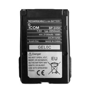 วิทยุไอคอม ICM73 IC-M73 Plus วิทยุ VHF ไอคอม กันน้ำ สำหรับเรือเดินทะเล กำลังส่งสูง - Product Image 5
