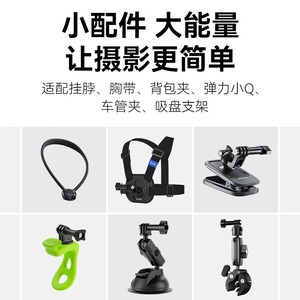 ขาตั้งกล้องแอคชั่น Telesin ทำจากอลูมิเนียมอัลลอย หมุนได้ 360 องศา สำหรับ GoPro พร้อมแขนยืดหยุ่นและที่ยึดแม่เหล็ก - Product Image 5