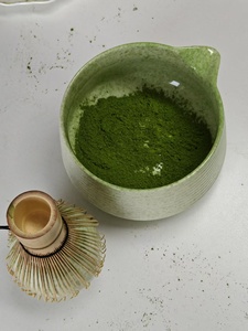 Poudre de Matcha Culinaire Premium de Source Japonaise, Traitement Raffiné, Anti-agglomération, pour Crèmes Glacées et Pâtisseries (Matière Première) - Product Image 4