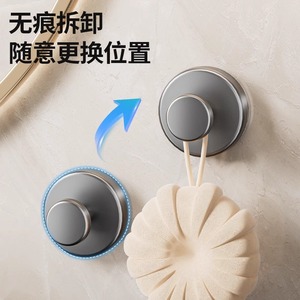 Crochet à ventouse simple, capacité de charge 3-5 kg, pour salle de bain, toilettes, porte, mur, en ABS - Product Image 5