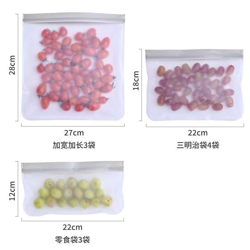 ขนาดเล็ก