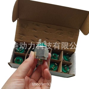 Interruptor de Presión Wabco 4410140250 Rosca G1/4 para Camiones y Autobuses - Product Image 5