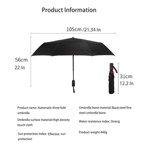 ร่มพับสามตอนอัตโนมัติ ราคาแข่งขันจากโรงงานจีน กันฝนและกันแดด - Product Image 2