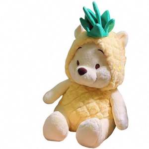 Juguetes de Peluche al por Mayor, Diseño Personalizado, Gran Tamaño, Animales de Granja y Lindos Personajes de Anime para Niños, Animales de Peluche Kawaii para Niños - Product Image 5