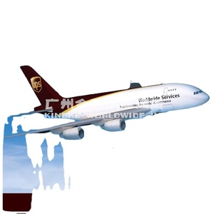บริการขนส่งสินค้าทางอากาศ UPS Air Express จากจีน กวางโจว ป่านหยู หนานซา ซุ่นเต๋อ รับส่งถึงหน้าประตูบ้าน สำหรับสินค้าทั่วไป - Product Image 1