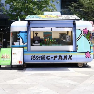 Carrito de Comida Móvil para Fiestas, Fabricación de Remolques Móviles para Venta de Hot-dogs, Hamburguesas, Bebidas, Pollo, Carne o Desayunos, <span class=keywords><strong>Precio</strong></span> Bajo de Fábrica - Product Image 6