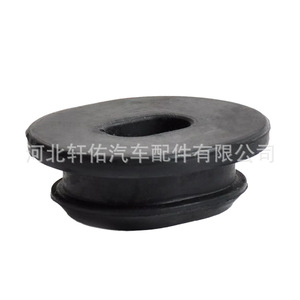 Cache-boulon de support de radiateur Xuanyou Auto Parts 1K0121367F EPDM pour Volkswagen Golf Beetle Audi - Product Image 4