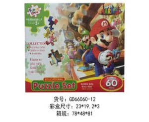 SODALABOYIE Set di puzzle di carta da 60 pezzi Super Mario Cartoon Jigsaw per bambini 5 7 anni Giocattolo unisex - Product Image 3