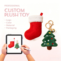 Peluche personnalisée en forme d'animal, mascotte de Noël, ours en peluche, porte-clés, pendentif, poupée, marque unisexe, matériau doux, coton PP