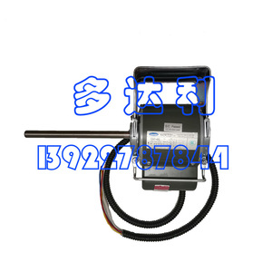 Moteur à bobine Carrier Ha09ce201 9W à arbre unique, pas à pas biphasé pour climatisation centrale usage commercial - Product Image 3