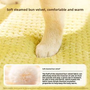 Cama grande para perros de otoño e invierno, nido de pasarela de sueño dulce de la suerte para perros medianos y grandes, cama para mascotas de sueño profundo con patrón sólido, también para gatos - Product Image 4