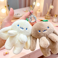 Porte-clés en peluche mignon, pendentif animal doux, cadeau, pendentif mascotte douce, porte-clés en peluche personnalisé ou breloque pour sac ou pochette