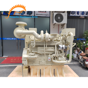 Ensemble moteur marin KTA19 M3 600HP 447KW Y 1800 tr/min pour moteur diesel Cummins - Product Image 1