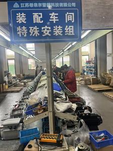<span class=keywords><strong>Motor</strong></span> Asinkron Satu Fasa Seri YL/ML dengan Kapasitor Start dan Run 220V - Product Image 5
