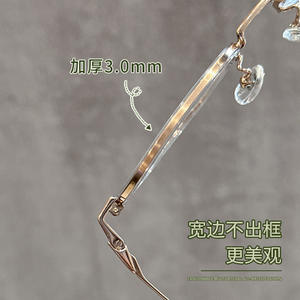 Gafas de montura poligonal retro ultraligeras de titanio puro con montura ancha para mujer 50305 Danyang, monturas de gafas al por mayor - Product Image 2