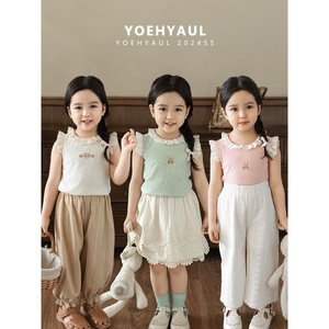 Cx0020 Yoehyaul Thời Trang Tùy Chỉnh Thiết Kế Phim Hoạt Hình Thêu Trẻ Em Cô Gái T Áo Sơ Mi Trẻ Em Áo Phông Và Áo Toddler Quá Khổ T-Shirts - Product Image 2