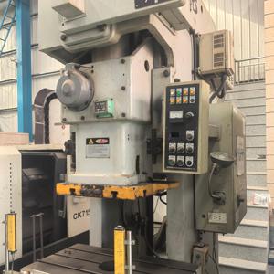 Presse <span class=keywords><strong>pneumatique</strong></span> d'<span class=keywords><strong>occasion</strong></span> de haute précision 80 tonnes, course 160 mm, modèle 2015, pour la production de poinçonnage métallique - Product Image 6