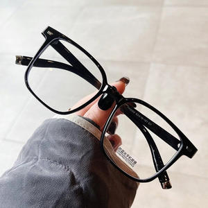 Lunettes anti-lumière bleue Qianai, monture rectangulaire TR90, monture intégrale, verres PC, unisexe, protection anti-UV, S3 8002 - Product Image 1