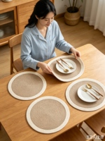 Ensemble de 4 sets de table ronds en coton tressé faits à la main, motif végétal, écologiques, beige et blanc bicolore, pour table à manger, décoration de cuisine