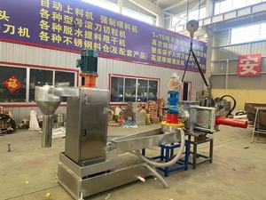 Precios de gránulos de plástico virgen SABIC Máquinas de granulación de plástico Máquina de reciclaje de plástico de <span class=keywords><strong>segunda</strong></span> <span class=keywords><strong>mano</strong></span> Máquina granuladora - Product Image 6