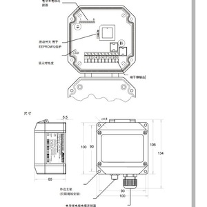 เครื่องส่งสัญญาณค่าการนำไฟฟ้า Unicon Lf พร้อมจอแสดงผลและเซ็นเซอร์สำหรับใช้งานในอุตสาหกรรม - Product Image 4