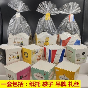 Bread Packaging Box Oblong Paperboard 250gsm With Plastic <b>Liner</b> Custom Logo Printing For Bakery Use - Product Image 5